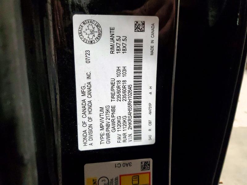 Продажа на аукционе авто 2024 Honda Cr-v Sport, vin: 2HKRS4H55RH102645, номер лота: 73618915
