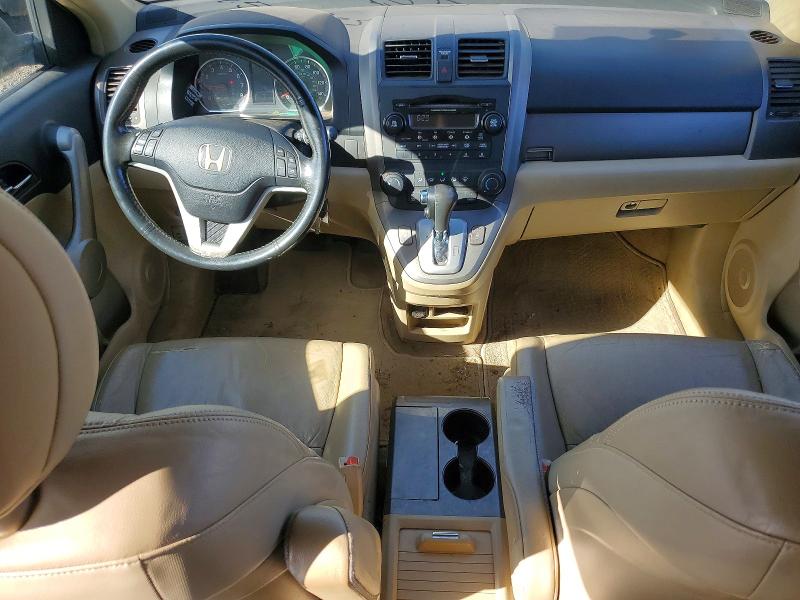 74570925 :رقم المزاد ، JHLRE38777C037165 vin ، 2007 Honda Cr-v Exl مزاد بيع