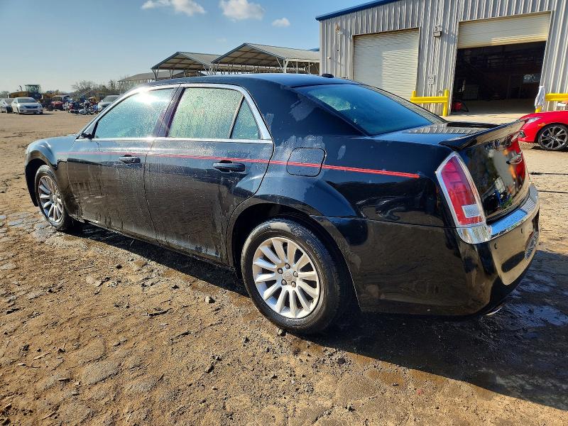 2012 Chrysler 300 მანქანა იყიდება აუქციონზე, vin: 2C3CCAAGXCH201981, აუქციონის ნომერი: 97728515