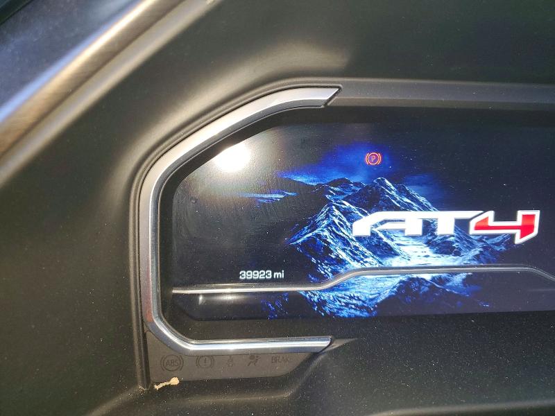 2024 Gmc Sierra მანქანა იყიდება აუქციონზე, vin: 1GT19PEY3RF187973, აუქციონის ნომერი: 75312055