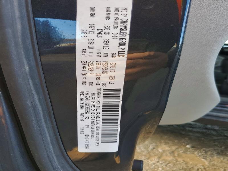 2014 Chrysler Town & Country მანქანა იყიდება აუქციონზე, vin: 2C4RC1BGXER326500, აუქციონის ნომერი: 97448135