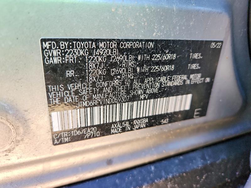 Продаж на аукціоні авто 2022 Toyota Rav4, vin: JTMD6RFV1ND059307, номер лоту: 73464255