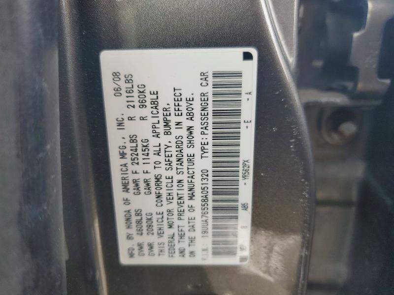 Продажа на аукционе авто 2008 Acura Tl, vin: 19UUA76558A051320, номер лота: 74552075