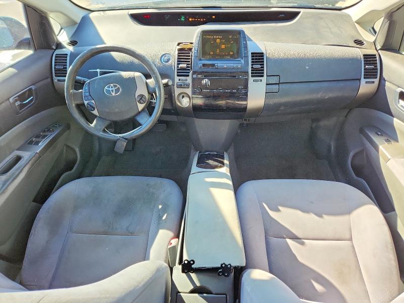 2008 Toyota Prius მანქანა იყიდება აუქციონზე, vin: JTDKB20U083361899, აუქციონის ნომერი: 74003665