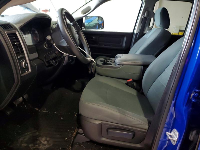 Продаж на аукціоні авто 2014 Ram 1500, vin: 1C6RR7FT4ES375898, номер лоту: 96929335