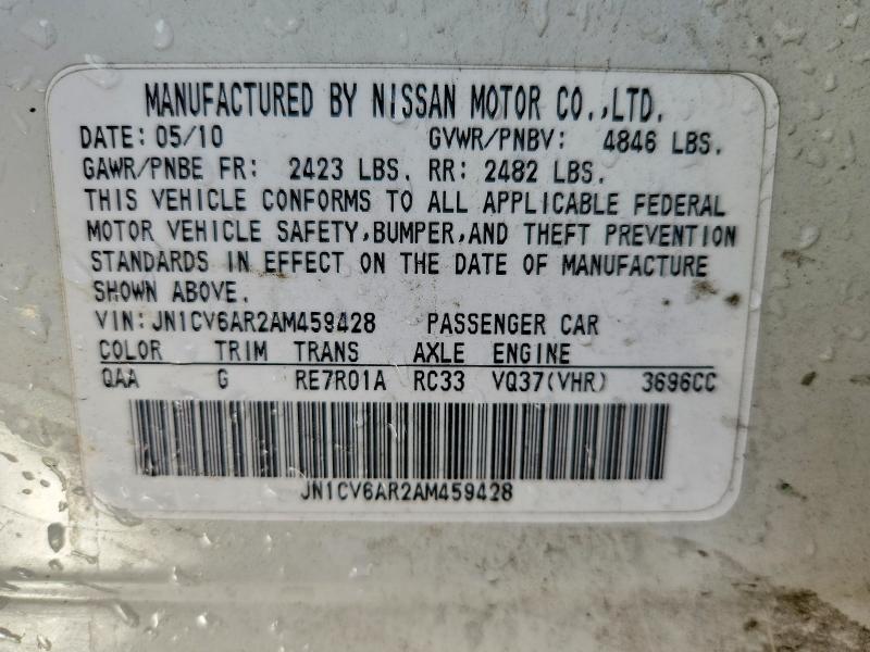 Продаж на аукціоні авто 2010 Infiniti G37, vin: JN1CV6AR2AM459428, номер лоту: 73642695