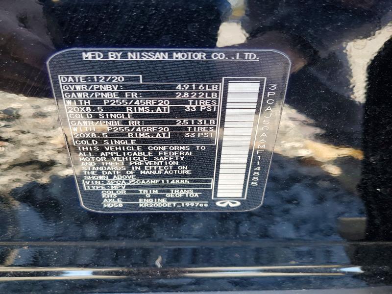 Продаж на аукціоні авто 2021 Infiniti Qx50, vin: 3PCAJ5CA6MF114885, номер лоту: 74916875