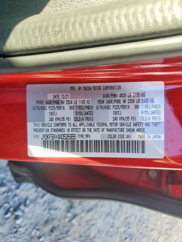 Aukcja sprzedaży 2022 Mazda Cx-5, vin: JM3KFBAY4N0525956, numer aukcji: 98556485