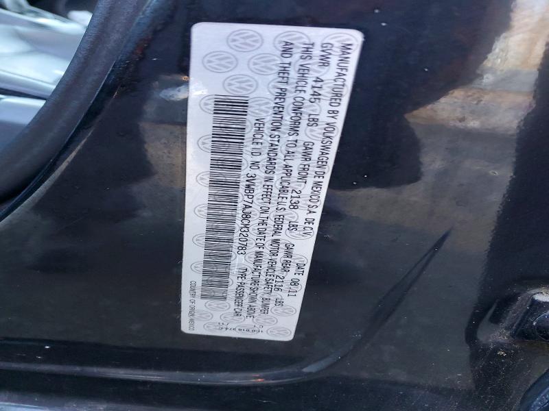 Продажа на аукционе авто 2012 Volkswagen Jetta, vin: 3VWBP7AJ8CM320783, номер лота: 73256445