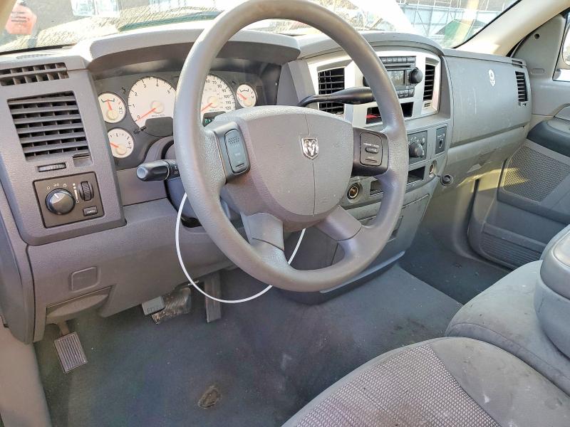 Продажа на аукционе авто 2007 Dodge Ram 1500 S, vin: 1D7HA16P67J580052, номер лота: 75832715