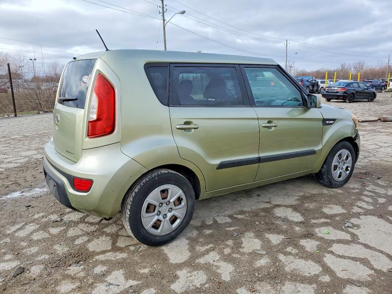Aukcja sprzedaży 2012 Kia Soul, vin: KNDJT2A59C7406047, numer aukcji: 98781545