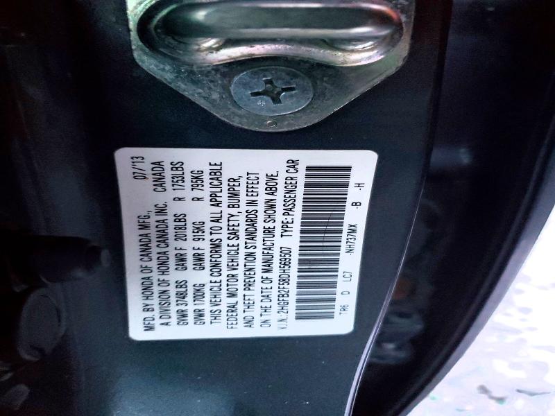 Продажа на аукционе авто 2013 Honda Civic, vin: 2HGFB2F58DH569507, номер лота: 97125825