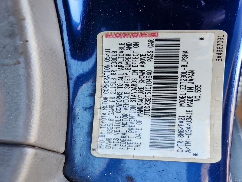 Продажа на аукционе авто 2001 Toyota Celica, vin: JTDDR32T510104940, номер лота: 72580245