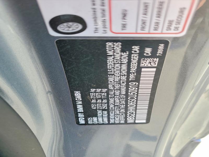 Aukcja sprzedaży 2025 Bmw M4 Competi, vin: WBS23HK06SCU50919, numer aukcji: 72705345
