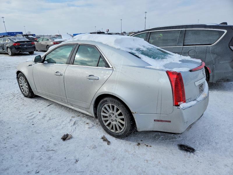 Aukcja sprzedaży 2013 Cadillac Cts, vin: 1G6DE5E58D0106175, numer aukcji: 74963325