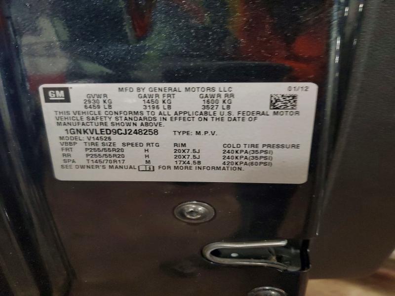 Продаж на аукціоні авто 2012 Chevrolet Traverse, vin: 1GNKVLED9CJ248258, номер лоту: 99902675