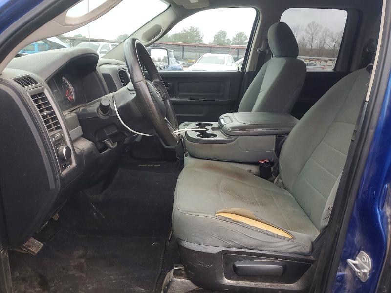 Продаж на аукціоні авто 2017 Ram 1500, vin: 1C6RR6FT1HS752797, номер лоту: 73392935