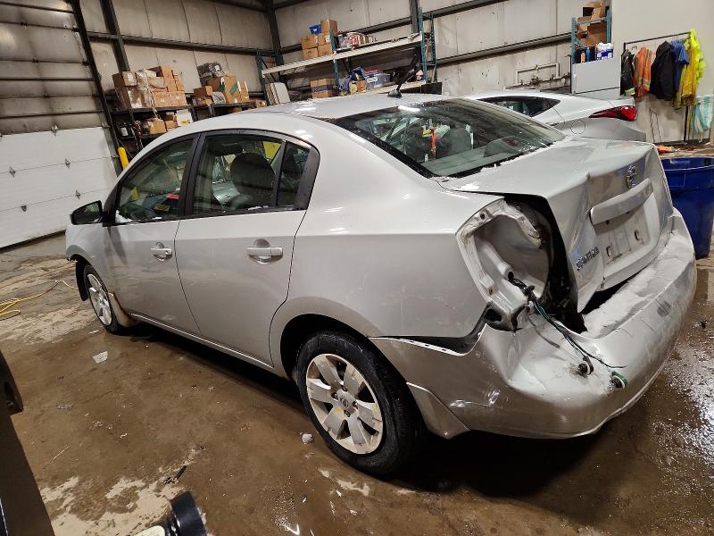 Продажа на аукционе авто 2008 Nissan Sentra, vin: 3N1AB61E18L736510, номер лота: 73638695