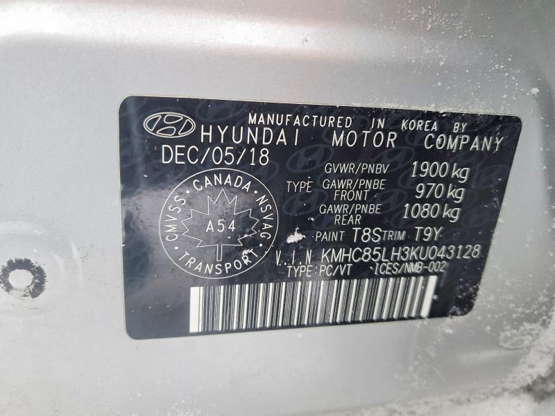 2019 Hyundai Ioniq Pref მანქანა იყიდება აუქციონზე, vin: KMHC85LH3KU043128, აუქციონის ნომერი: 74743615