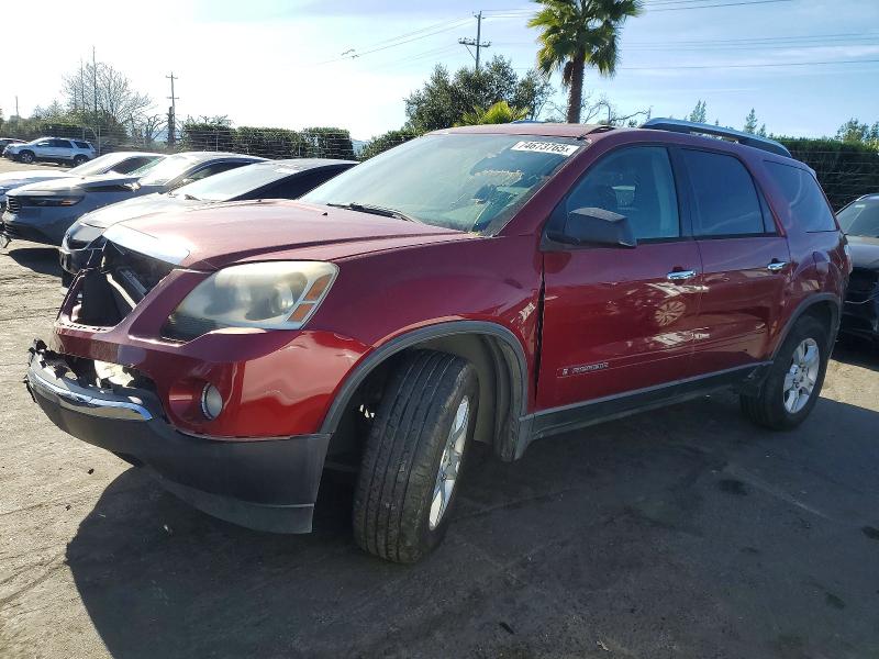 74673765 :رقم المزاد ، 1GKER13748J143313 vin ، 2008 Gmc Acadia مزاد بيع