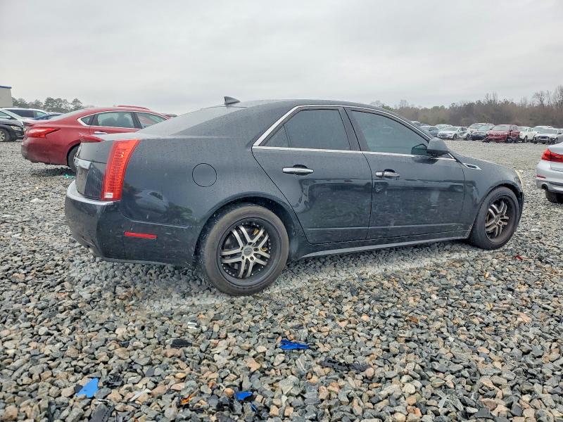 2012 Cadillac Cts მანქანა იყიდება აუქციონზე, vin: 1G6DE5E59C0144111, აუქციონის ნომერი: 74264485