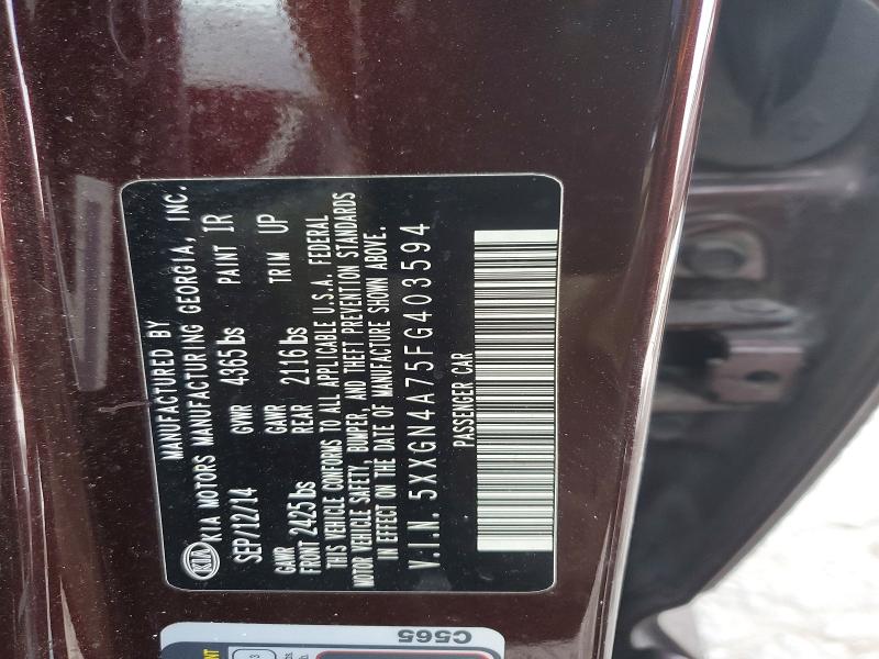 Продажа на аукционе авто 2015 Kia Optima, vin: 5XXGN4A75FG403594, номер лота: 73655175