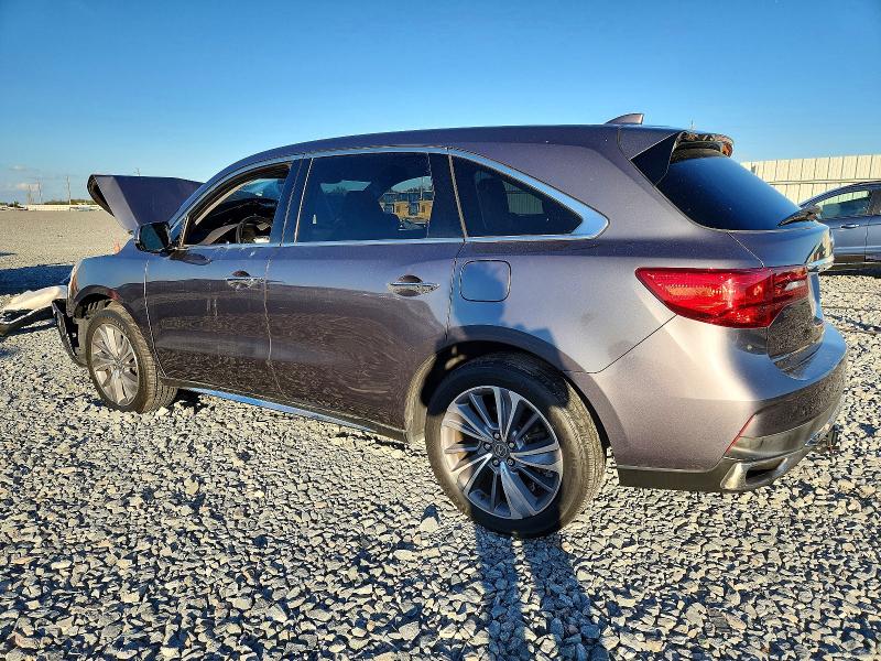 99053415 :رقم المزاد ، 5FRYD4H58HB039171 vin ، 2017 Acura Mdx مزاد بيع
