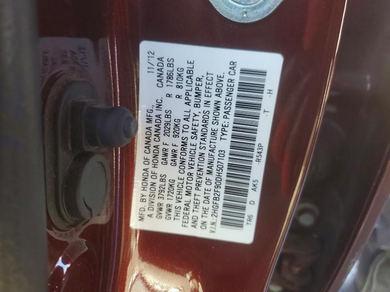 2013 Honda Civic მანქანა იყიდება აუქციონზე, vin: 2HGFB2F90DH507103, აუქციონის ნომერი: 74301135