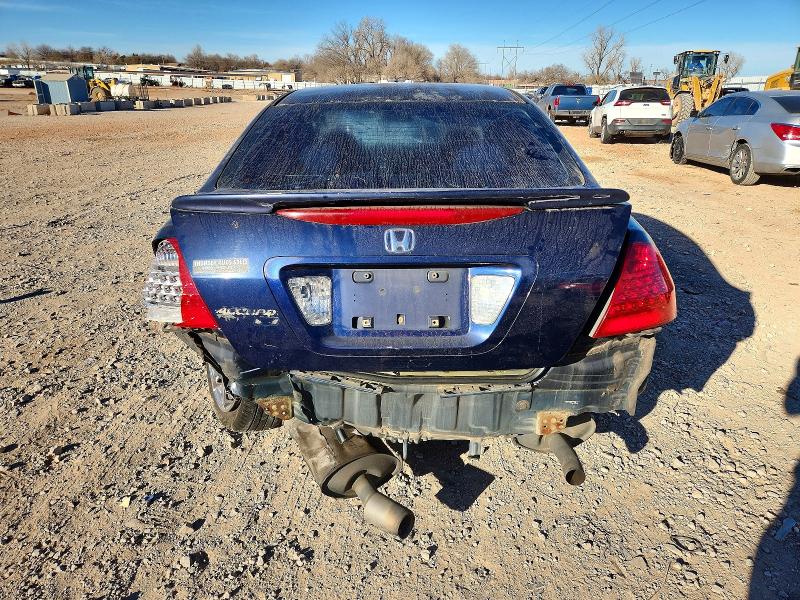 Aukcja sprzedaży 2007 Honda Accord, vin: 1HGCM66467A095216, numer aukcji: 98389295