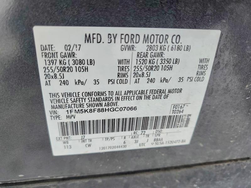 Продаж на аукціоні авто 2017 Ford Explorer, vin: 1FM5K8F88HGC07066, номер лоту: 74221725
