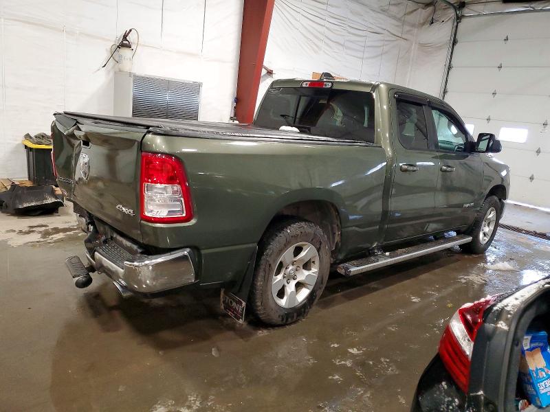 Продаж на аукціоні авто 2021 Ram 1500, vin: 1C6SRFBT8MN687561, номер лоту: 98840475