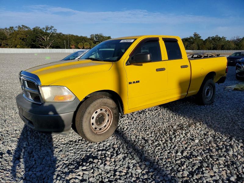 74026035 :رقم المزاد ، 1D3HB18K39S746282 vin ، 2009 Dodge Ram 1500 مزاد بيع