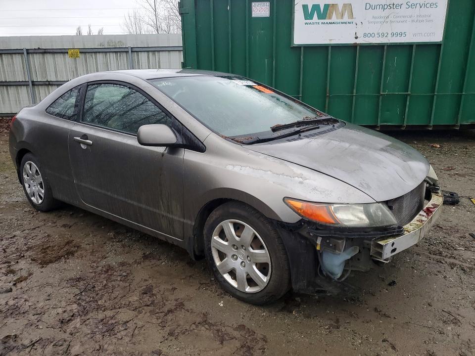 Продажа на аукционе авто 2008 Honda Civic, vin: 2HGFG11668H559110, номер лота: 75475815