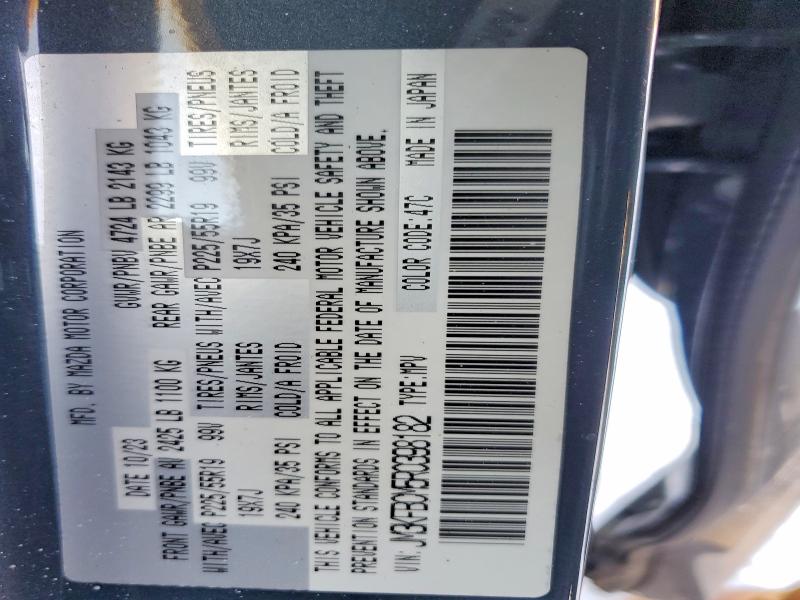 Продажа на аукционе авто 2024 Mazda Cx-5, vin: JM3KFBCM5R0398182, номер лота: 74849575