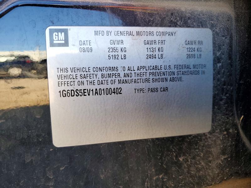 99030455 :رقم المزاد ، 1G6DS5EV1A0100402 vin ، 2010 Cadillac Cts مزاد بيع