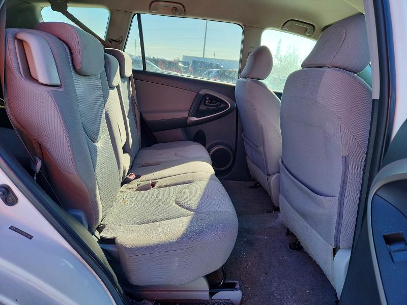 2006 Toyota Rav4 მანქანა იყიდება აუქციონზე, vin: JTMZD33V265008889, აუქციონის ნომერი: 74706265