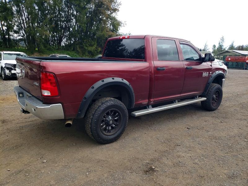 Продажа на аукционе авто 2017 Ram 2500, vin: 3C6UR5CL9HG518391, номер лота: 72188285