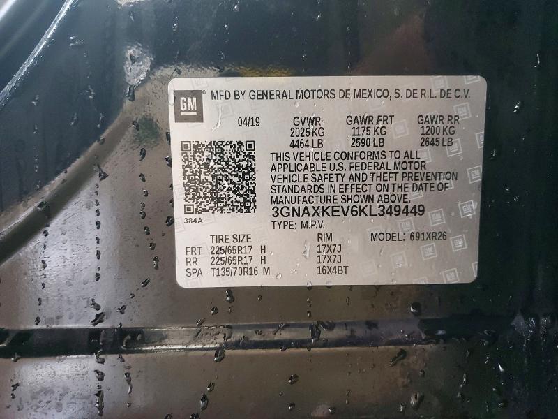 Продажа на аукционе авто 2019 Chevrolet Equinox, vin: 3GNAXKEV6KL349449, номер лота: 73999145