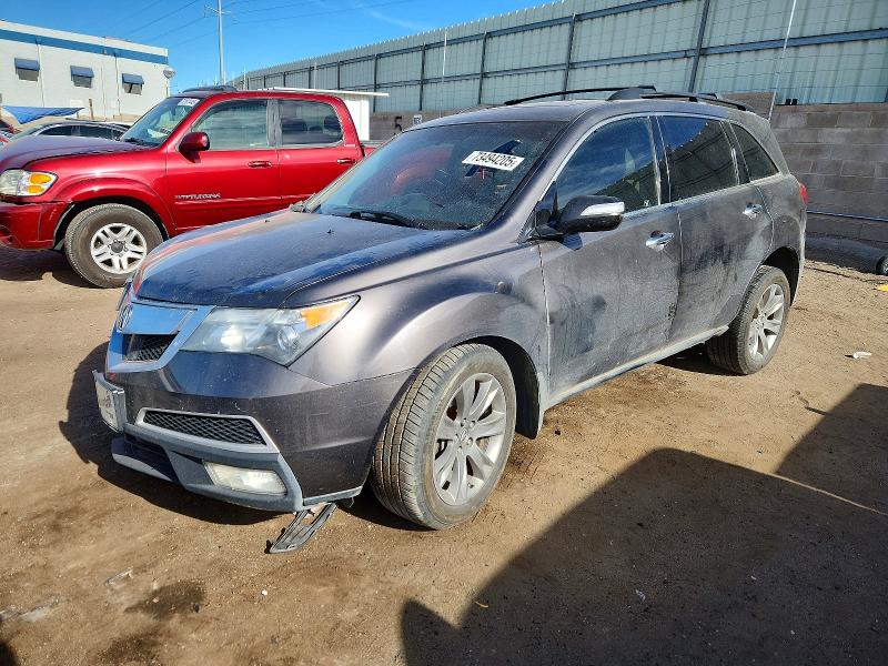 Продажа на аукционе авто 2012 Acura Mdx Advanc, vin: 2HNYD2H6XCH514623, номер лота: 73494205
