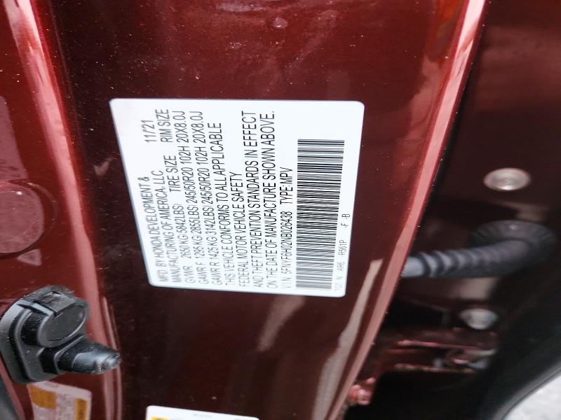 Продажа на аукционе авто 2022 Honda Pilot, vin: 5FNYF6H02NB026438, номер лота: 98167585