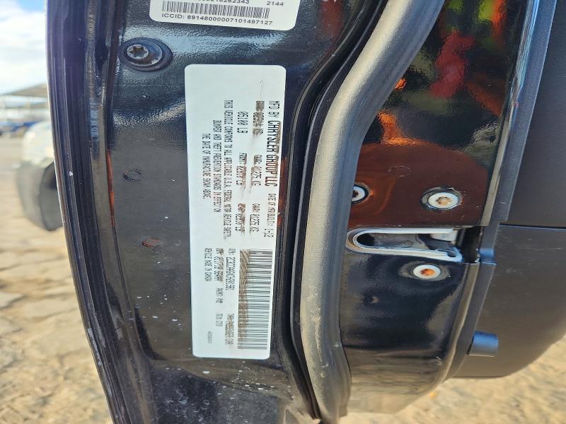 2012 Chrysler 300 მანქანა იყიდება აუქციონზე, vin: 2C3CCAAGXCH201981, აუქციონის ნომერი: 97728515