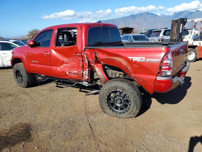 75111135 :رقم المزاد ، 3TMLU4EN8FM194280 vin ، 2015 Toyota Tacoma مزاد بيع