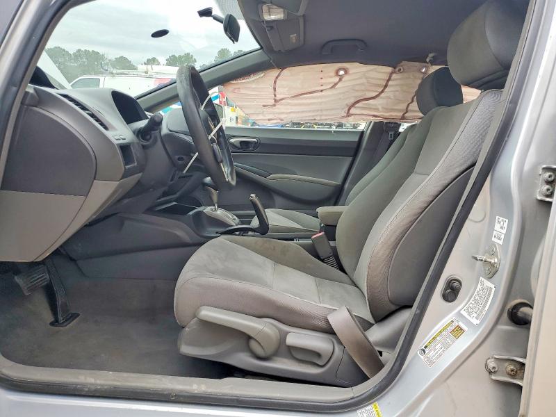 Aukcja sprzedaży 2008 Honda Civic, vin: 2HGFA16558H318382, numer aukcji: 73708465