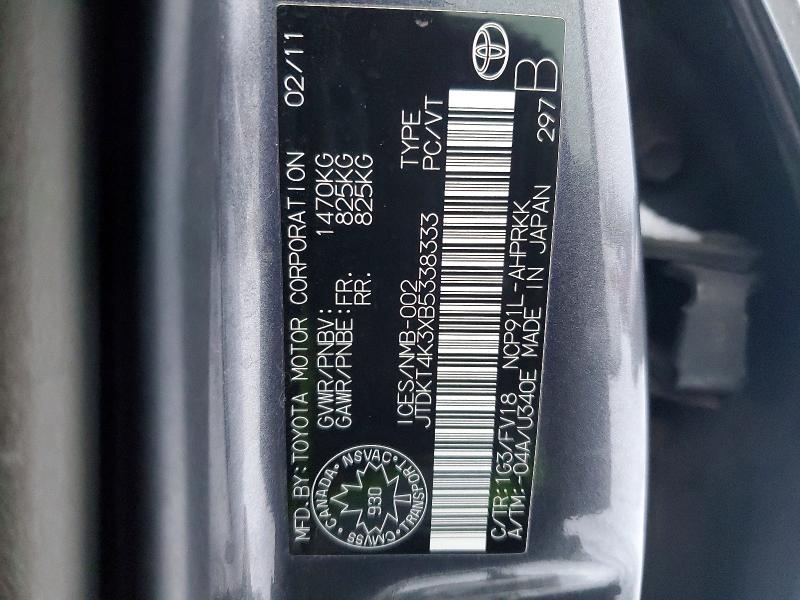 Продаж на аукціоні авто 2011 Toyota Yaris Hatchback, vin: JTDKT4K3XB5338333, номер лоту: 99288275