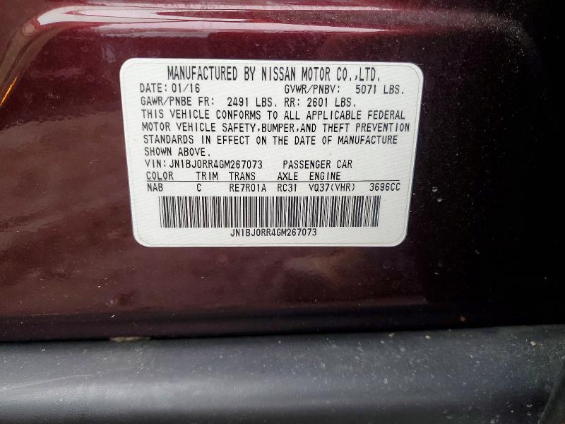 Aukcja sprzedaży 2016 Infiniti Qx50, vin: JN1BJ0RR4GM267073, numer aukcji: 73688685