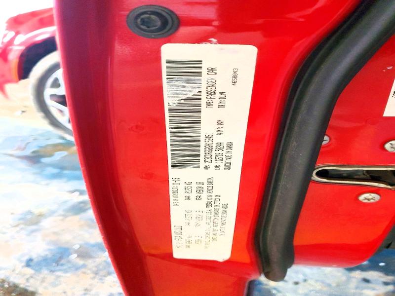 73507205 :رقم المزاد ، 2C3CCAGG2GH152451 vin ، 2016 Chrysler 300 S مزاد بيع