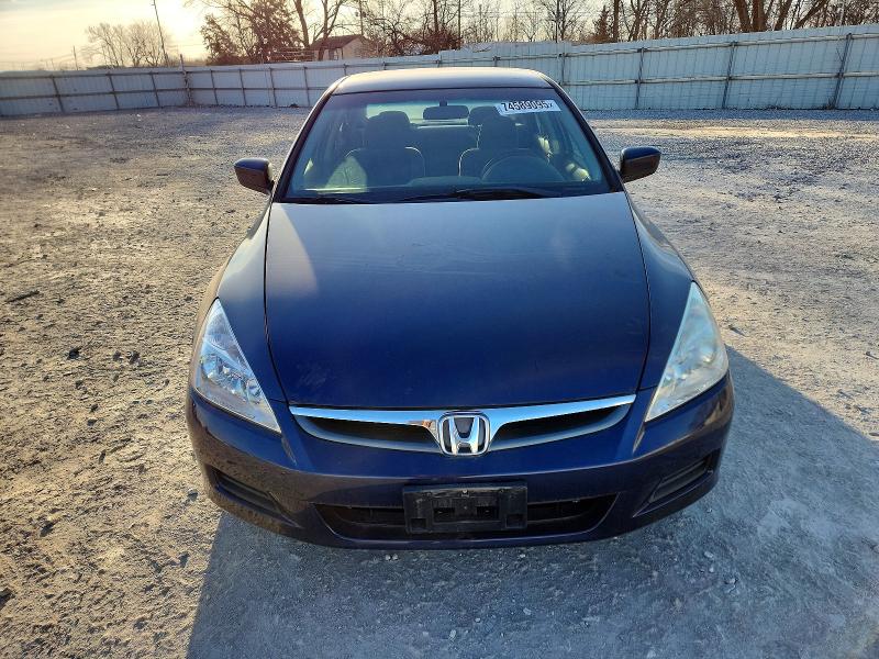 2007 Honda Accord მანქანა იყიდება აუქციონზე, vin: 1HGCM56407A122372, აუქციონის ნომერი: 60863186