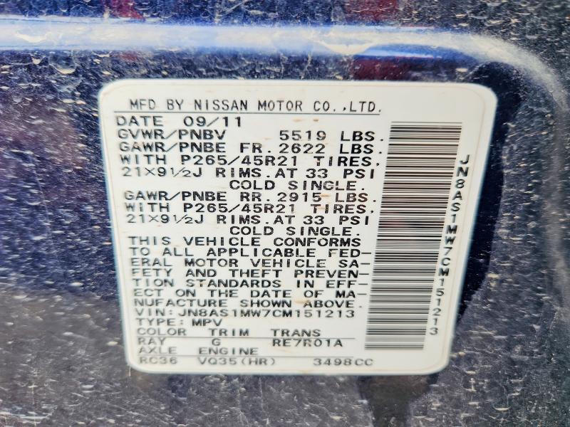 Продажа на аукционе авто 2012 Infiniti Fx35, vin: JN8AS1MW7CM151213, номер лота: 95710385