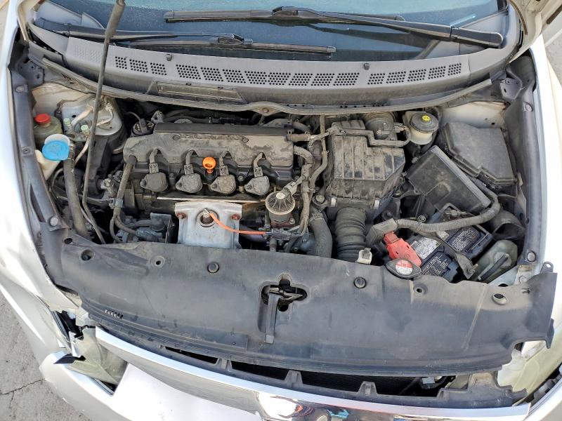 2009 Honda Civic მანქანა იყიდება აუქციონზე, vin: 2HGFA16869H356084, აუქციონის ნომერი: 98873895