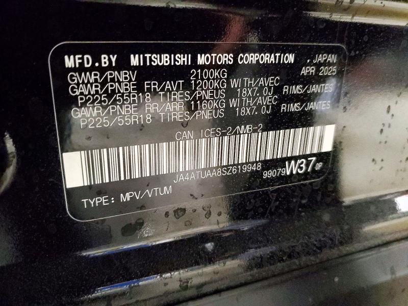 Продажа на аукционе авто 2025 Mitsubishi Eclipse Cross, vin: JA4ATUAA8SZ619948, номер лота: 96934835